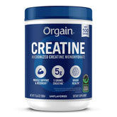 Creatine Monohydrate Powder