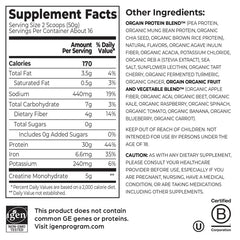 30g Protein + Creatine Powder - Vanilla